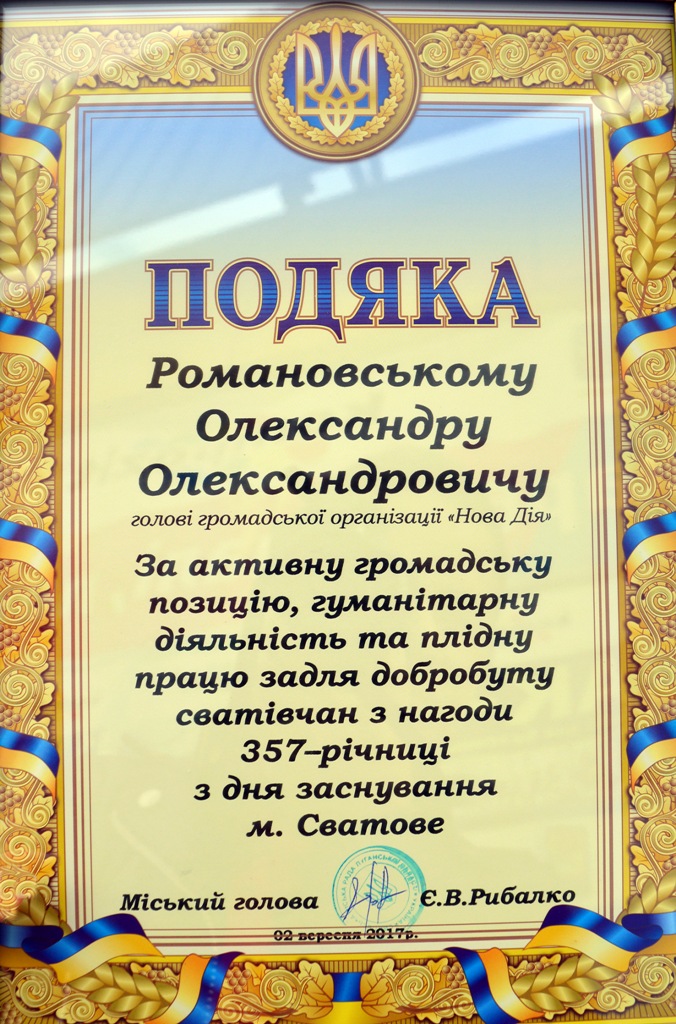 101.jpg