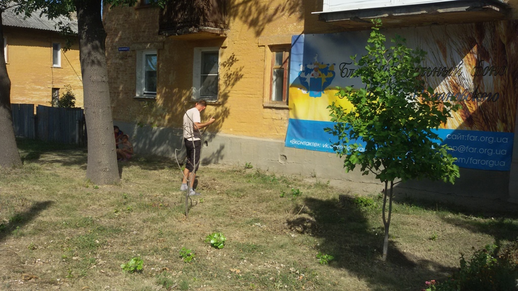 20160818_094521.jpg