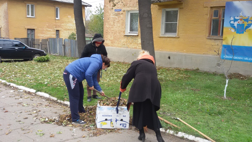 20161021_112356.jpg