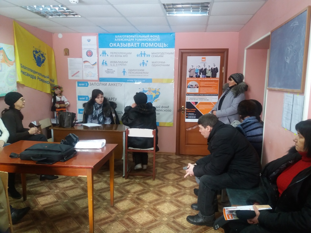 20161205_113247__копия.jpg