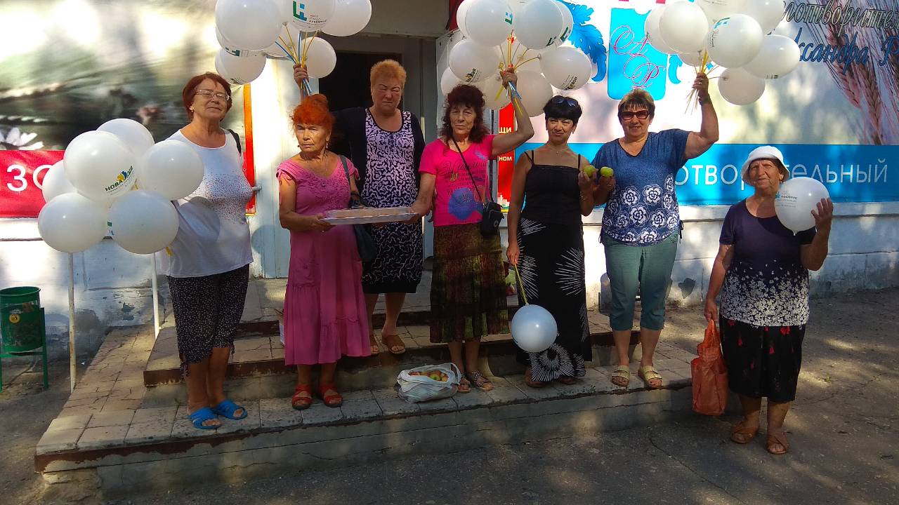 IMG-1353f6f9071aa9609cd86dd435612970-V.jpg