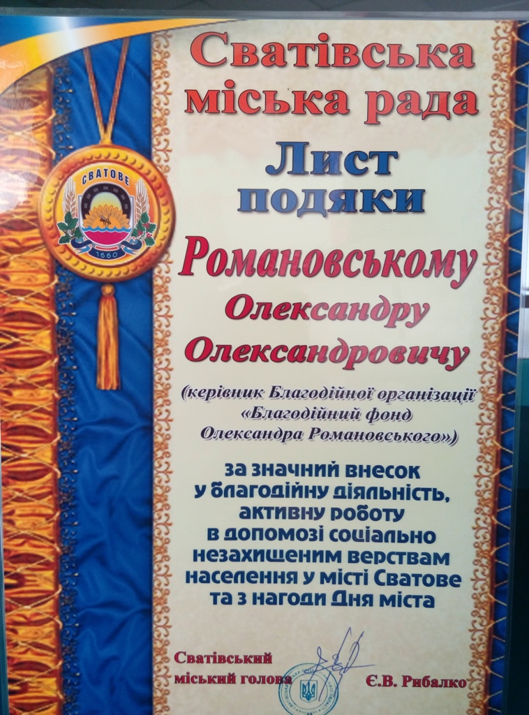 P60905-101719.jpg