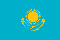 Правительство Казахстана