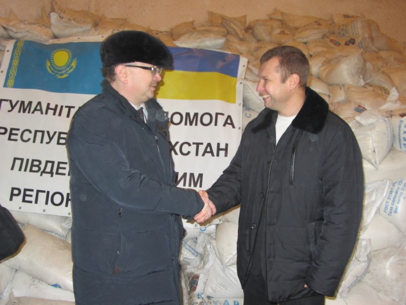 Казахстан